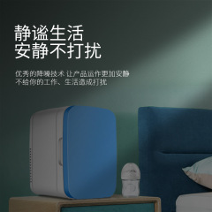 汽車小冰箱車載迷你冰箱冷暖兩用多功能大功率冰箱家車兩用8L冰箱