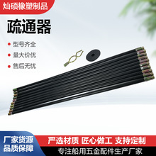 9.4mL֓uͨUF؛ܵͨTˮ