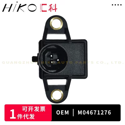 Other drive systems for Dodge car
