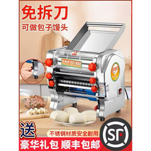 P늄ӉCȫԄlC๦Ƥz^