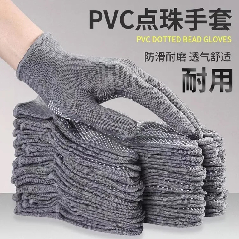 Guantes de trabajo antideslizantes, resistentes al desgaste para trabajo y conducción