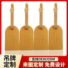 ���G����ǙC�������ƿɶ���LOGO��������Ƥ����PUƤ��������R��