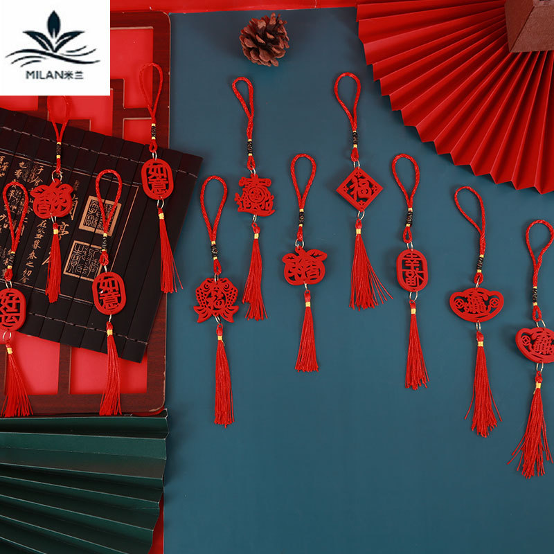 Milán Año nuevo colgante festivo Víspera de Año Nuevo flor bendición cubo bonsai Decoración Accesorios pequeño nudo chino borla accesorios linterna image 5