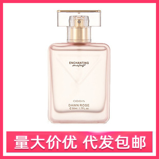 ODDIS�W�Ͻz�Ȼ�������ˮ��ā����õ���c�����Sβ����־�Ů���l