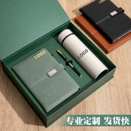 a5商务笔记本礼盒套装企业年会礼品高颜值办公记事本加印LOGO本子