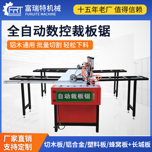 ȫ�X��C��ͺϰ偆�����刺�����ԄӔ��ض�λ�ð��������_���