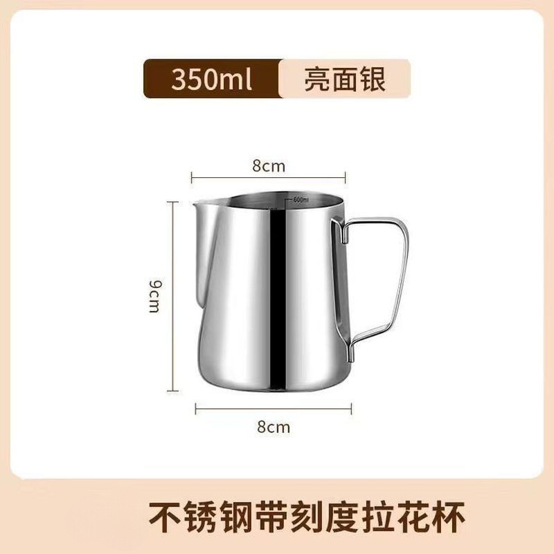 .350ml-인기 판매 모델*304 스틸-내부 및 외부 이중 눈금 [청소 용이]