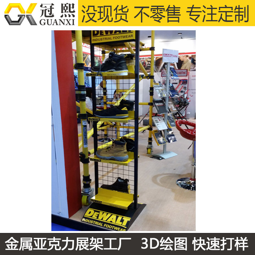 登山鞋展示架  铁质喷涂组装式运动鞋陈列架  足球鞋促销货架加工