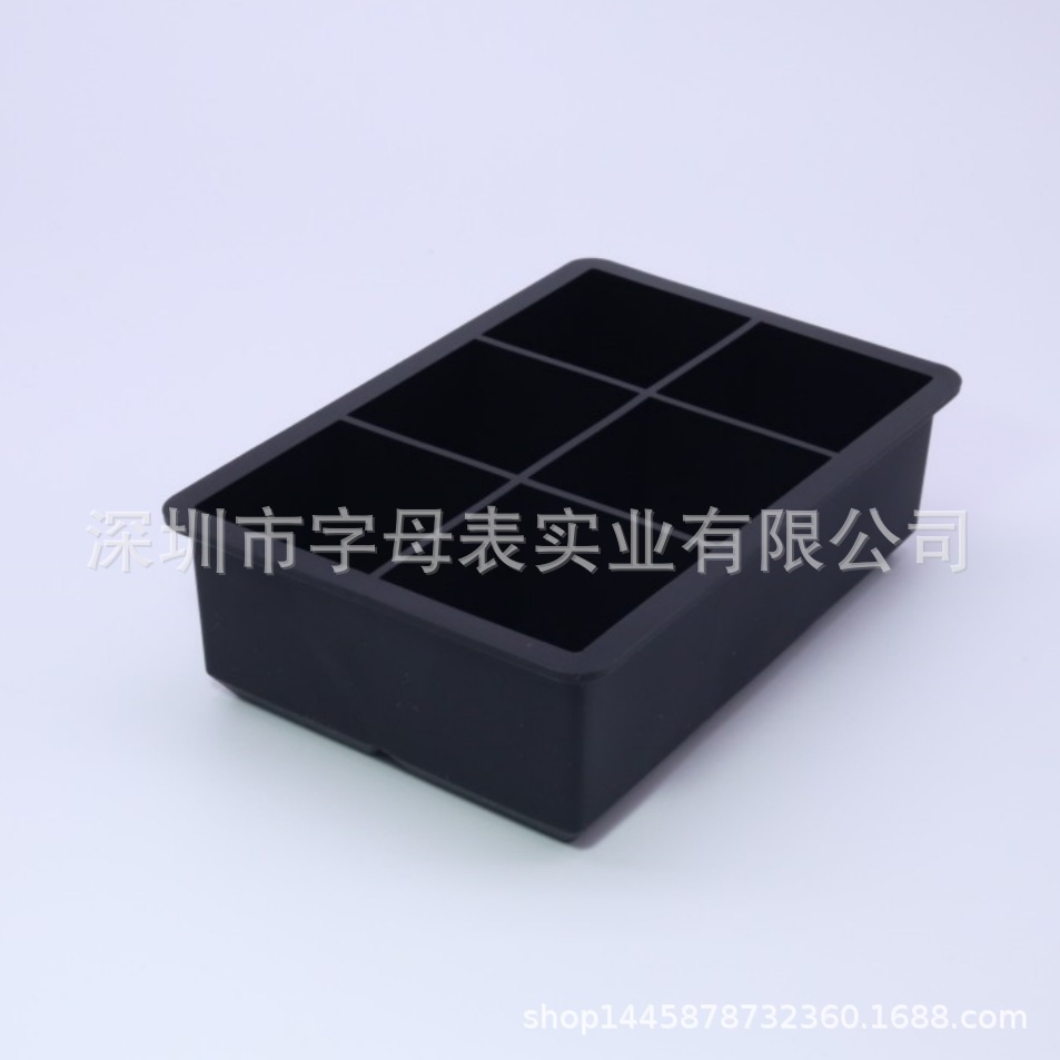 커버가 없는 6개의 정사각형 검정색