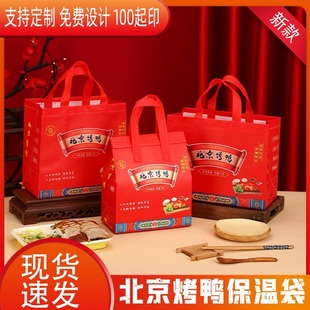��������������������������u���u���ش����������o���������