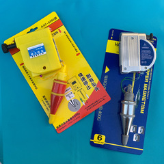 Wholesale 5-meter magnetic hanging wire pendant multi-functional plastic shell hanging wire hammer construction V-shaped vertical measurement tool wire top wire hammer