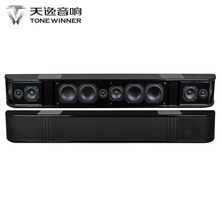 Winner/ AT-01A/Sһ̖űȫͥӰԺb