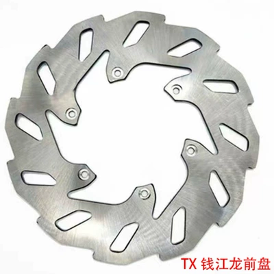 Tx Qianjianglong Qj150-19Ac Brake disc/brake drum