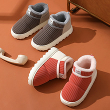 2024新款家居棉鞋室内家用厚底防水皮棉鞋加绒加厚家居鞋可外穿