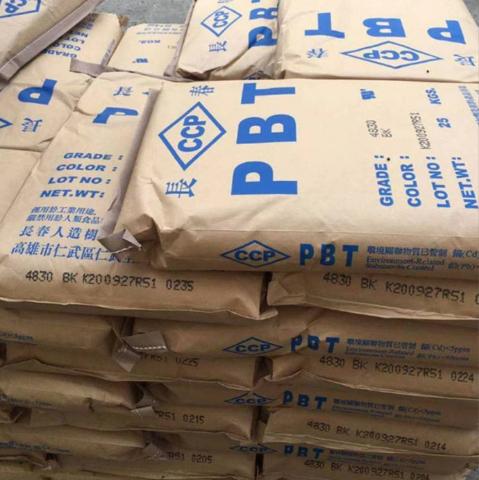 pbt加纤30黑色 长春pbt4830 pbt阻燃颗粒料黑色防火台湾4830 BK