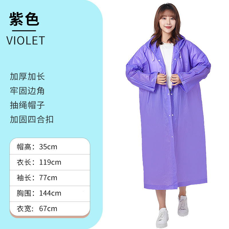 Capa de lluvia no desechable para viajes de protección impermeable de moda para adultos hombres y mujeres EVA chaqueta de lluvia fábrica directa