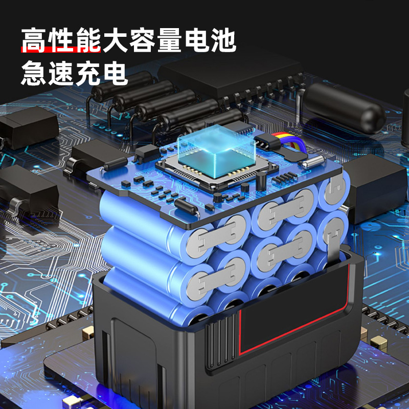 Sierra eléctrica recargable sierra eléctrica de litio sierra de cadena eléctrica portátil hogar al aire libre inalámbrico pequeña sierra árbol de tala Sierra de poda de árboles