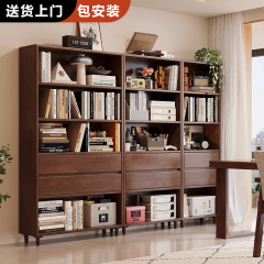 無垢材の本棚収納ラックホームリビングルーム本棚ディスプレイキャビネット床置き多層収納キャビネット書斎収納キャビネット