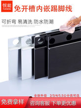 ���_���X�Ͻ��[��ʽ��Ƕ���_�������NǶ��ʽ���_�����b�����N�_��