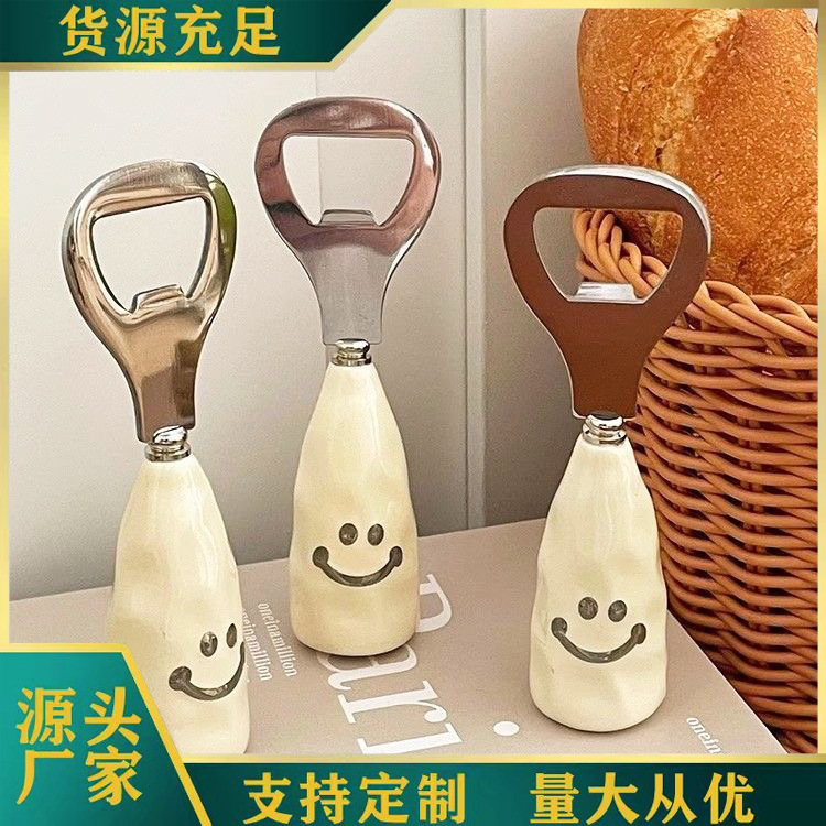 ステンレス鋼ボトルオープナースマイリーフェイスプラスチックハンドルキャップオープナー赤ワインキャップオープナードリンクビールボトルオープナーボトルオープナー|undefined