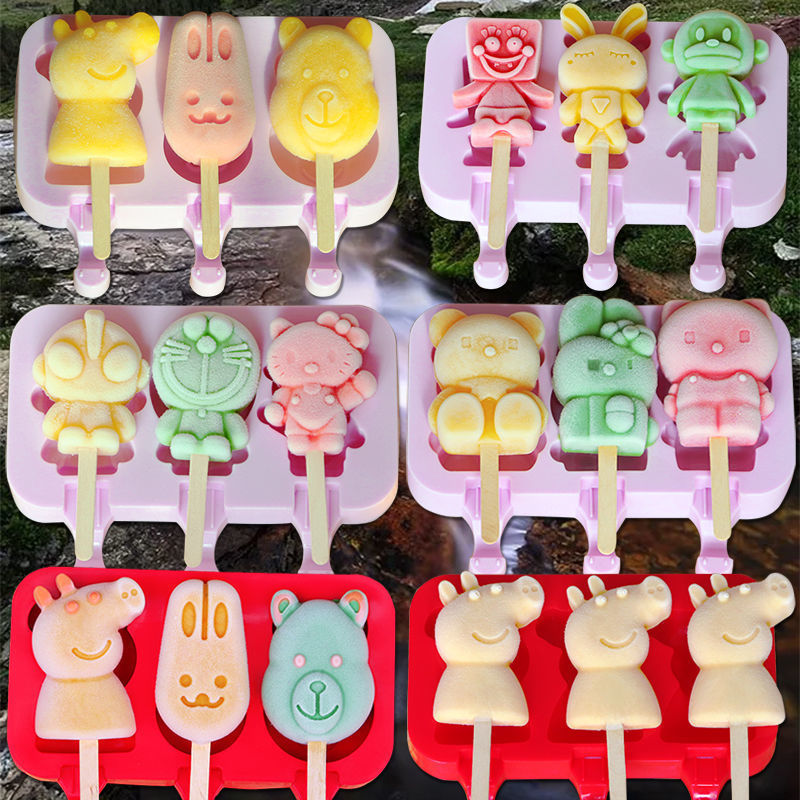 【送盖送棒】雪糕模具盒家用自制可爱动物卡通棒冰淇淋冰激凌磨型