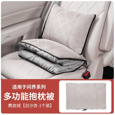 Air Conditioning Blanket, Lumbar Support, Waist support - wenjie-plush-pillow-quilt-white-sand-apricot-1-pack