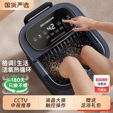 �������_Ͱȫ�ԄӼӟ����늄Ӱ�Ħ��ԡ��a��ϴ�_Ͱ�̎����Y��