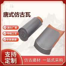 �S��ֱ�����Ϸ¹��߄e���߹Ž����մ�Ͳ�������l���ߏ͹��L����Ƭ