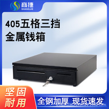 405�������X�����y�䳬�����y���տ�C�X�����y̨����̨ʽ����