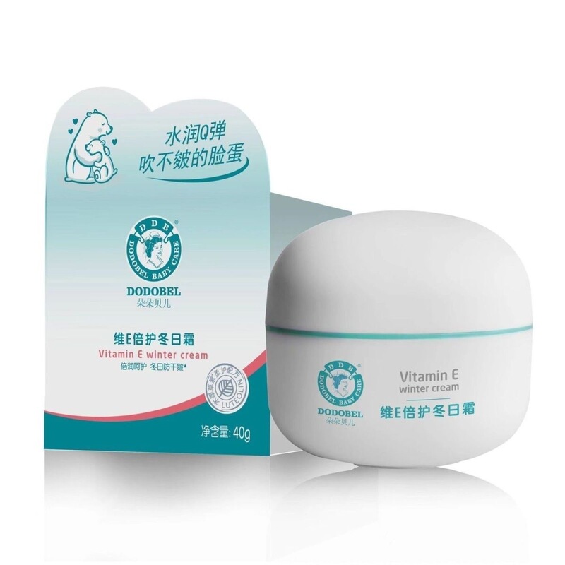 輪の貝のクリームのワセリンの倍の潤いのクリームの赤ちゃんの精華のクリームの新入生は水を補って保湿して赤ちゃんの潤いのクリームを現します。|undefined