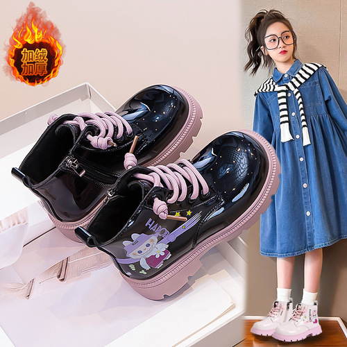 Girls 'Martin boots for autumn and winter with velvet to keep warm, new fashion leather boots for middle and large children, cartoon all-matching soft sole leather boots