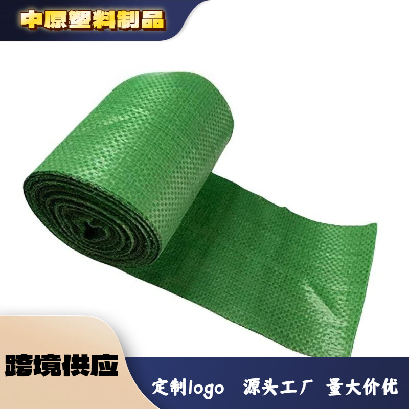 可定制厂家批发条轴承条布价格实惠彩色包装吨带编织布蛇皮布筒布