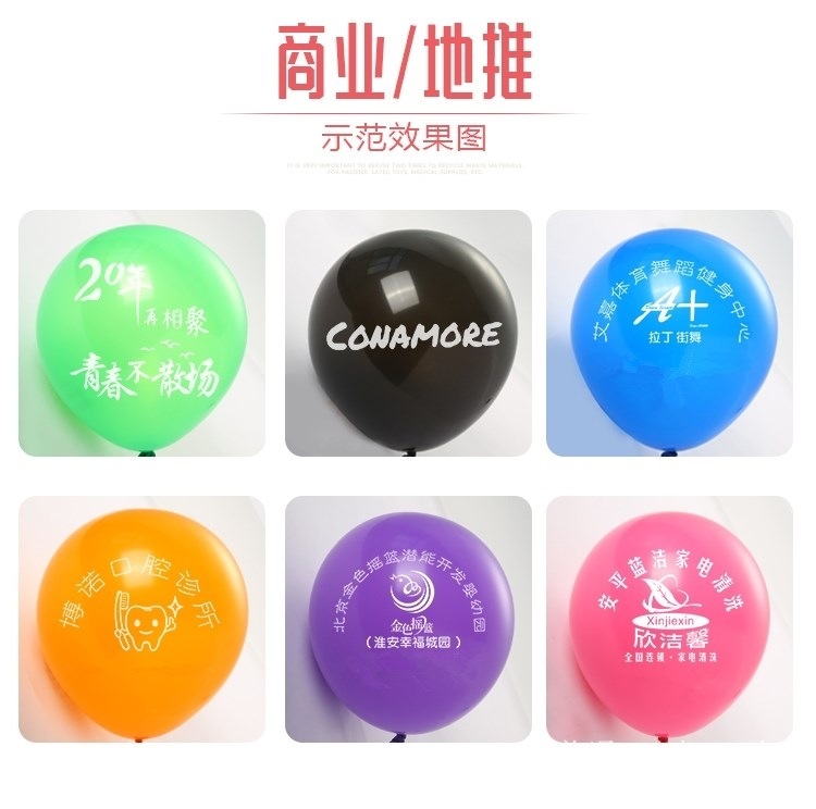 O1CN016mMn3i1bta6d0phOs_!!2210