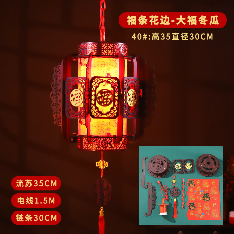 Año Nuevo giratorio caminando linterna dly Año Nuevo antiguo balcón linterna decoración linterna palacio puerta de linterna linterna roja candelabrada