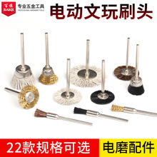 늄ˢ^ĥ^湤흍Ӻʯ䓽zˢP