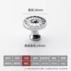 Diameter 30mm