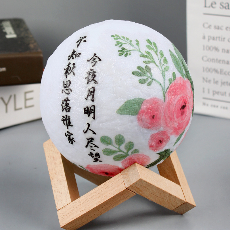 中秋节手工diy台灯材料月球灯成人老人传统节日沙龙活动国风礼物|undefined