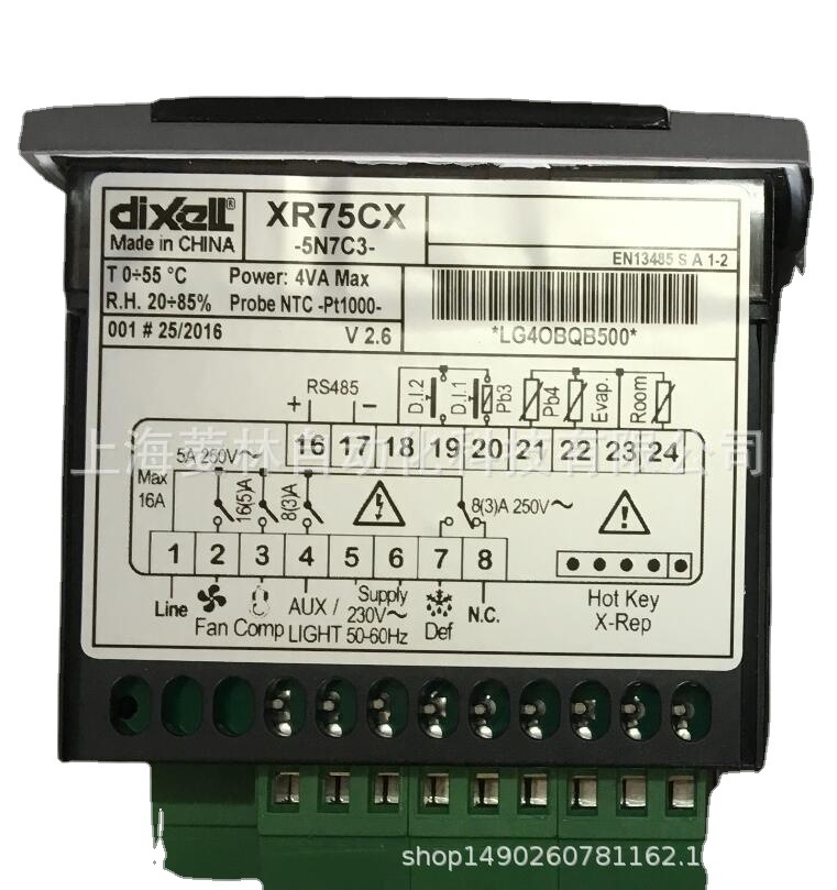 * XR75CX-5N7C3 XR75CX 意大利小精灵 DIXELL