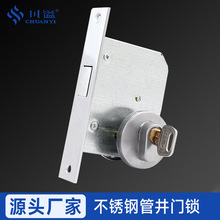 管井锁防火带锁芯通用水井锁平开门安全锁管道井锁防火防锈管道锁