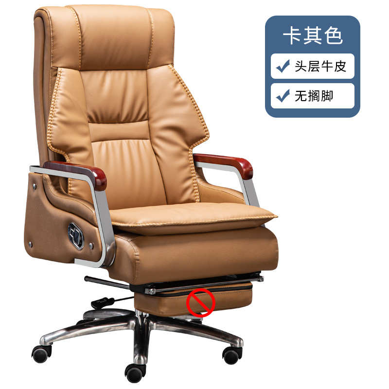 카키색 1층 소가죽