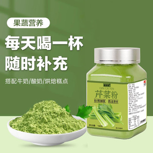 ���۲˷�ʳ���߲˷��۲��ѷ���ʳ�w�S�_�����۲˷�oem���ƴ��l