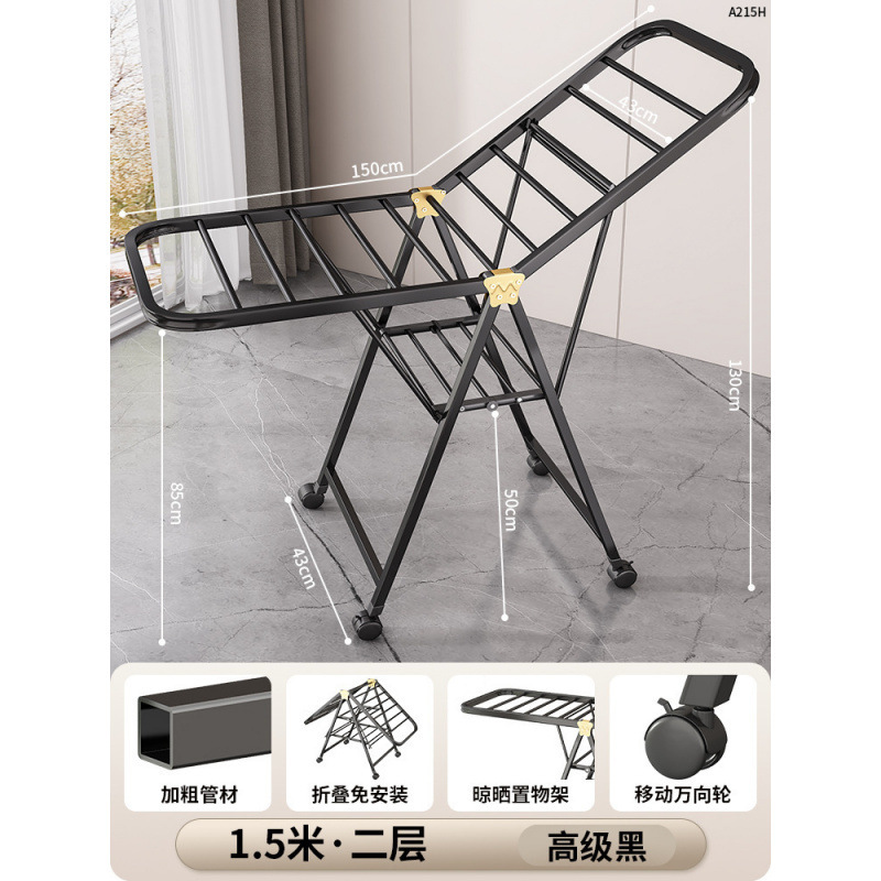 可折叠晾衣架台落地家用卧室碳钢晒衣架多凉晒挂衣杆晒被子|undefined