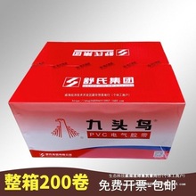 ���Ͼ��^�B늹��z�����lPVC늚�^����ˮ�z�����z���߉����ֱ�N