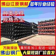 �V�|����K8���T�F��ˮ��DN800�ߌӽ��B�����ԽӿڙC�ƹ�ˇ����R