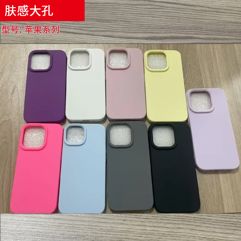 Skin feels large pores