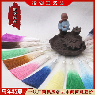 10CM�u׃С���K���ӶΔ�Ȼɫ��ֱ��혵����Ą��������L���b���
