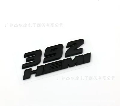 Side Logo Wheel Arch, Car logo - 392-hemi-all-black