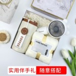 伴手礼实用礼物开业活动团建赠送员工生日奖品公司升学小礼品礼盒