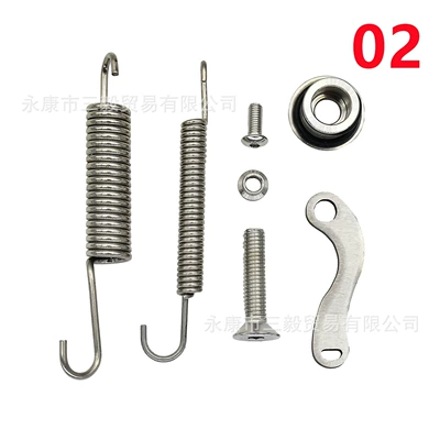 Applicable KTM temple Husqvarna Motosiklet ləvazimatları və aksesuarları - 17-22-side-support-spring-accessories