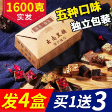 �Iһ�����ŷ��t�ǉK���t���ֹ��t�ǽ�����ǉK�Ϊ�С���b�ϼt����